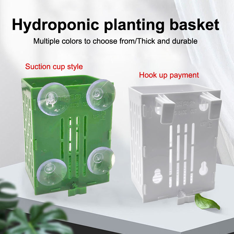 Aquarium Plant Ornament - Hanging Suction Cup Hook Aquarium Plant
