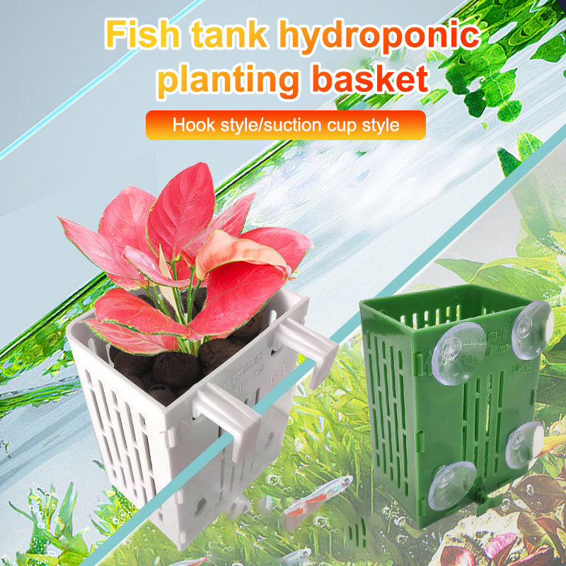 Hanging Suction Cup Hook Aquar - Aquarium Plant Ornament 评论和价格
