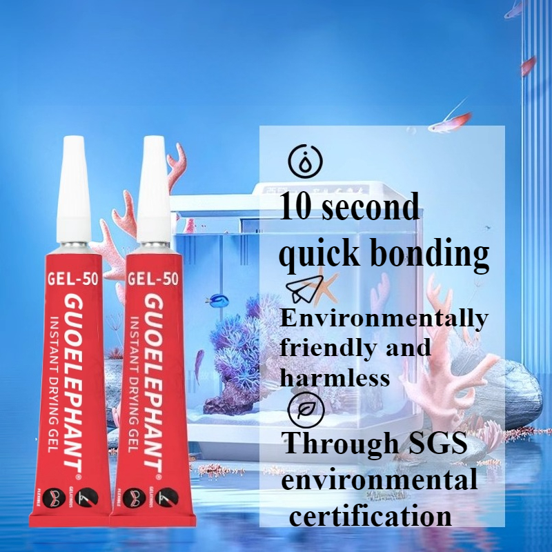 SPS LPS Coral Reef Frags Plug  - Aquarium Plant Glue Gel 评论和价格
