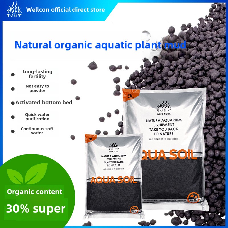 Week Aqua Organic Aquarium Sub - Planted Aquarium Aquascape 评论和价格