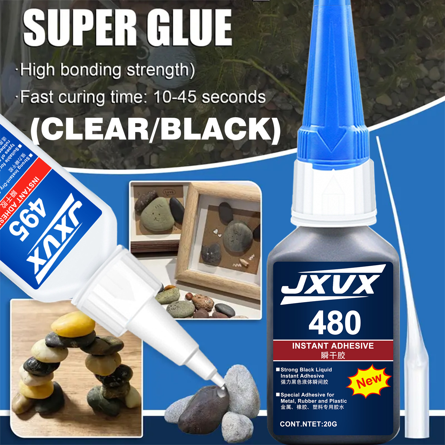 Fish Tank Multi-Purpose Thick  - Aquarium Plant Glue Gel 评论和价格