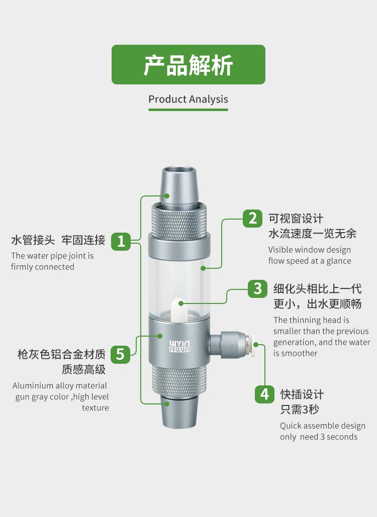 Aquarium CO2 Diffuser Observab - Glass Co2 Drop Checker 评论和价格