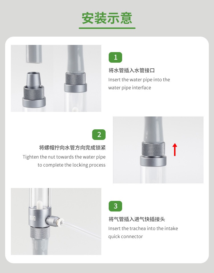 Aquarium CO2 Diffuser Observab - Glass Co2 Drop Checker 评论和价格