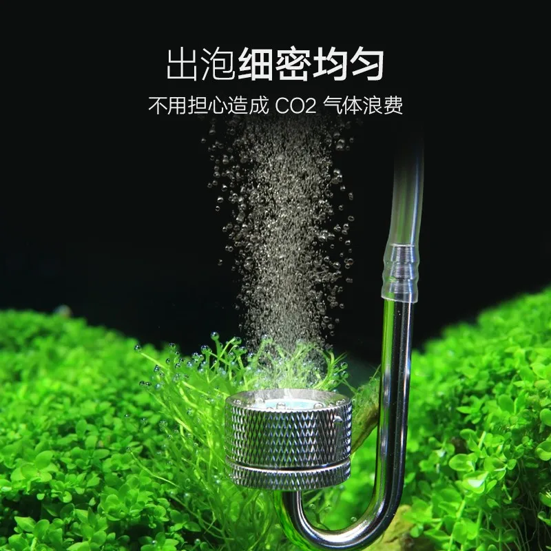 Aquarium CO2 Diffuser Fish Tan - Planted Aquarium Co2 System 评论和价格
