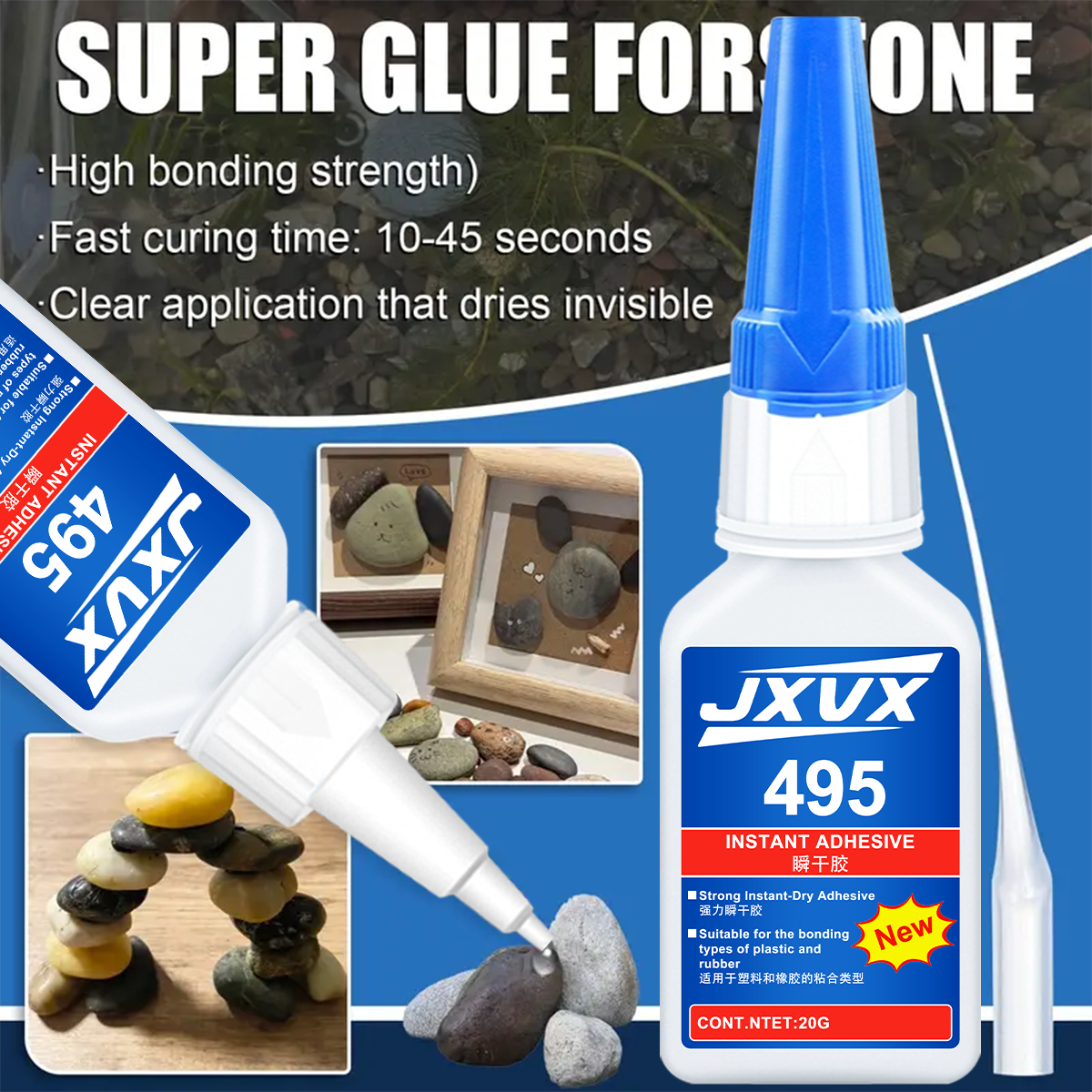Aquarium glue, super transpare - Aquarium Plant Glue Gel 评论和价格