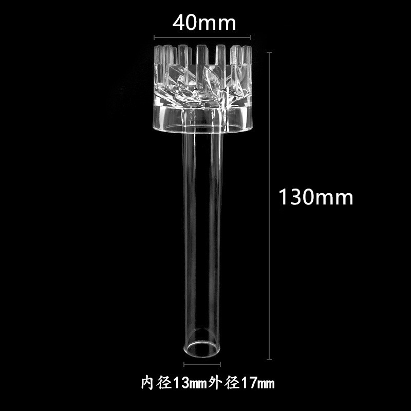 16/18/20mm Aquarium Skimmer Ac - Aquarium Planted Filter 评论和价格
