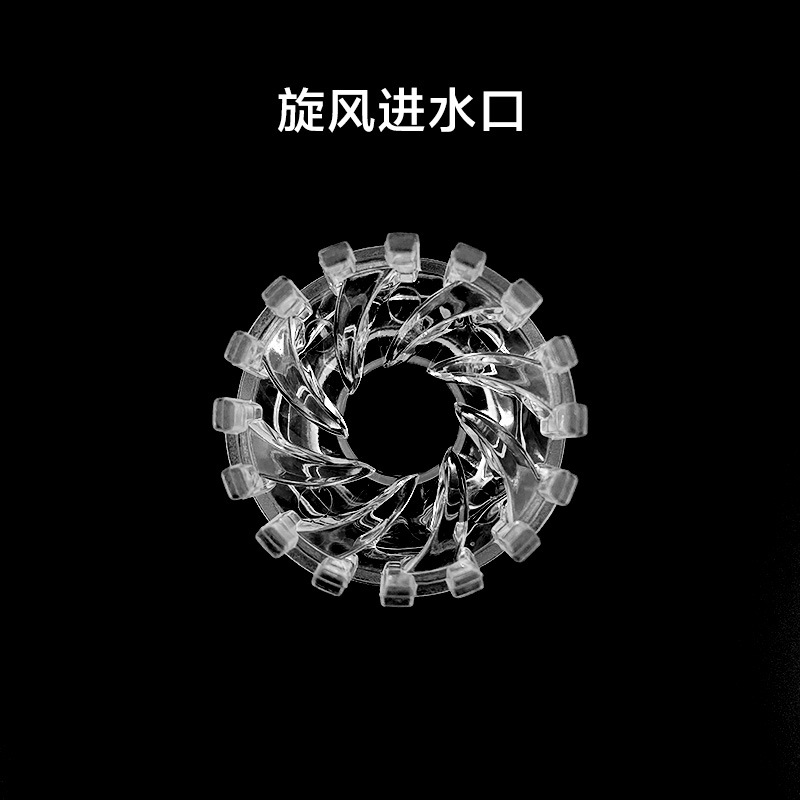 16/18/20mm Aquarium Skimmer Ac - Aquarium Planted Filter 评论和价格