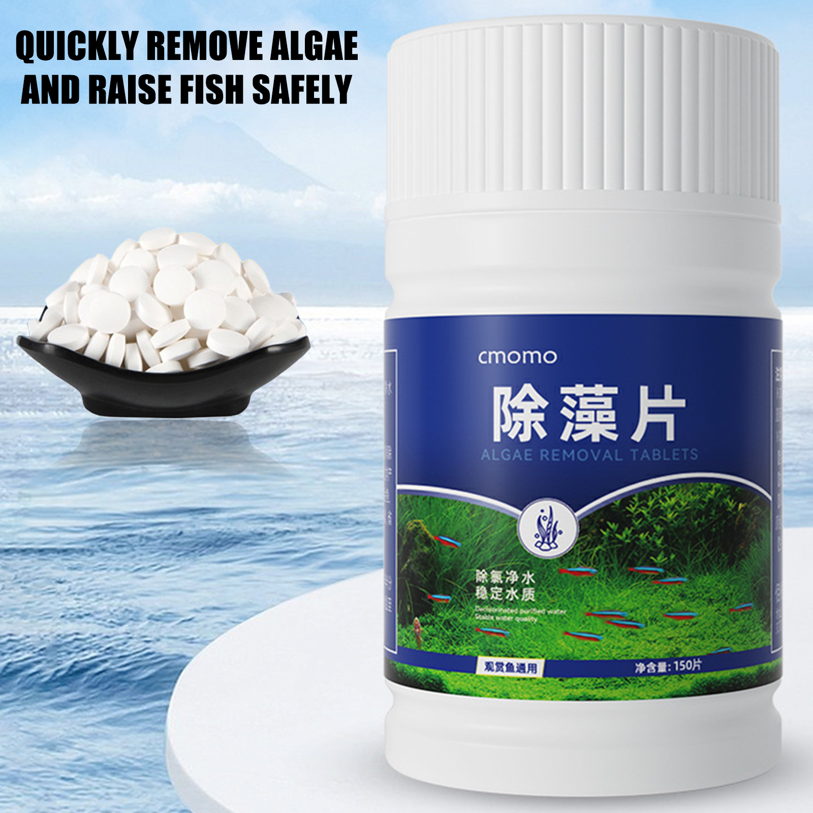 Algae Removal Tablets For Fish - Planted Aquarium Hair Algae 评论和价格