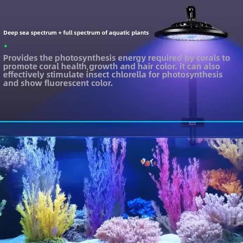 YEE LED Aquarium Light Full Sp - Planted Aquarium Algae Control 评论和价格