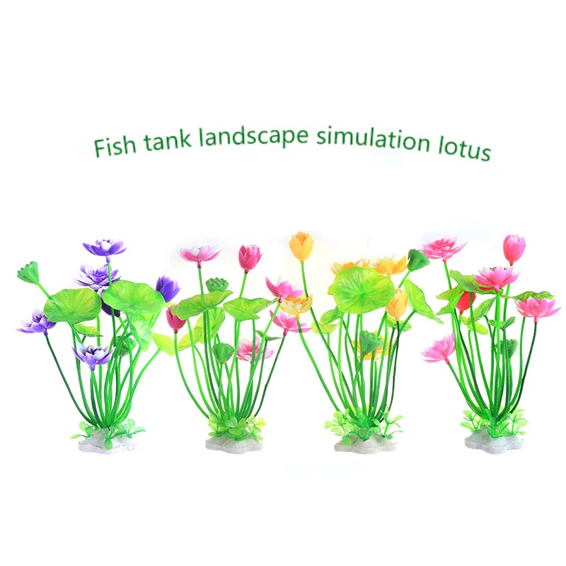 Aquarium Artificial Lotus Plan - Aquarium Plant Design 评论和价格